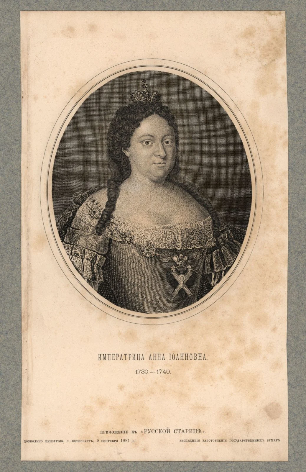 Náhledový obrázek předmětu Anna Ivanovna