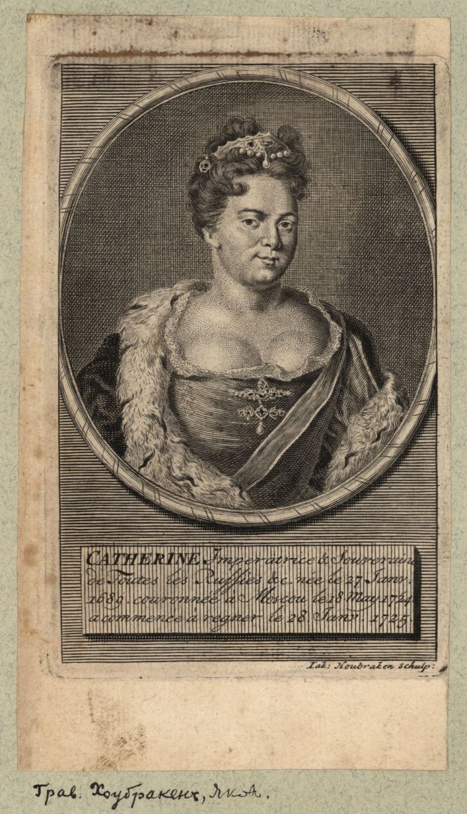Náhledový obrázek Kateřina II. - 1