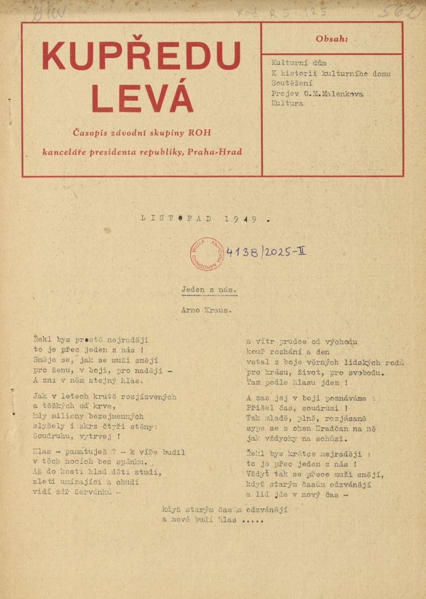 Náhledový obrázek Kupředu levá, rok 1949, číslo 1 - 1
