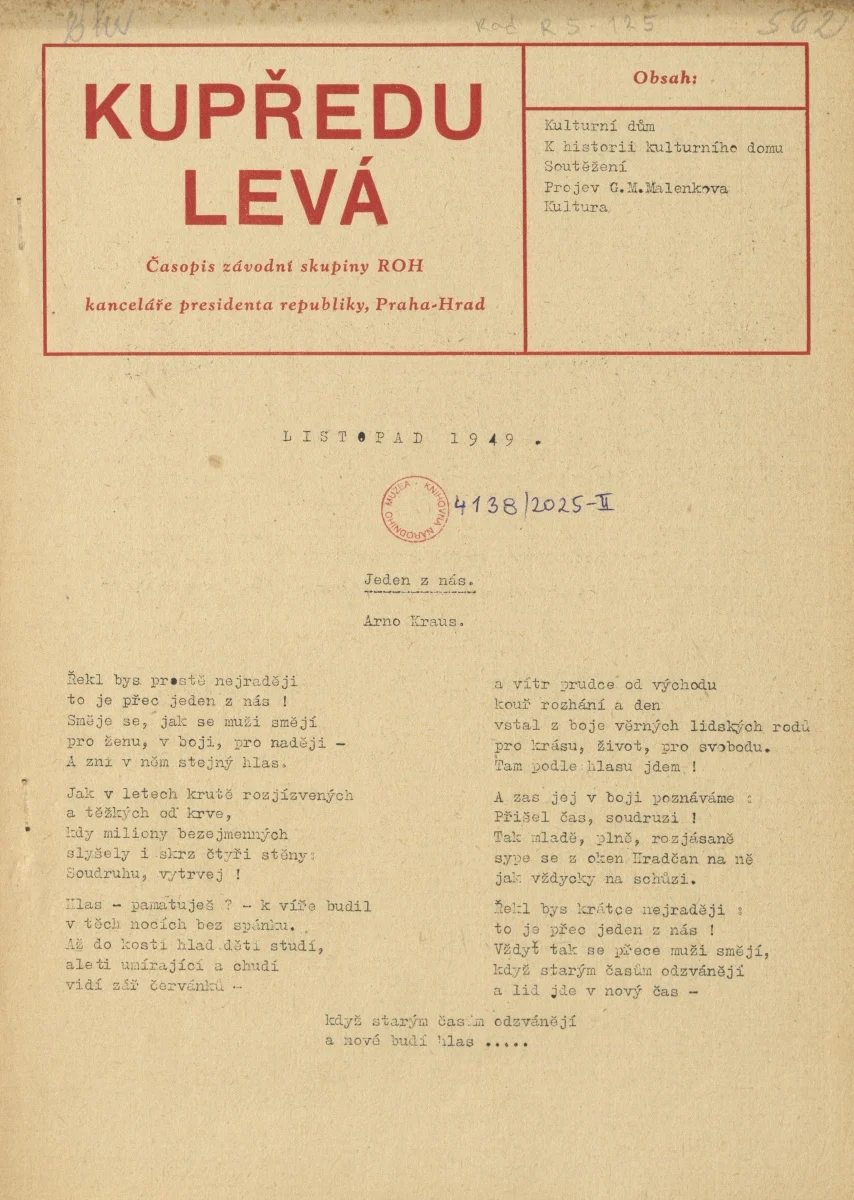 Náhledový obrázek předmětu Kupředu levá, rok 1949, číslo 1