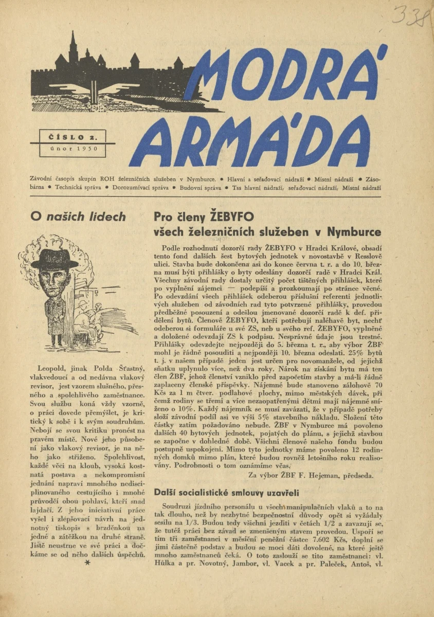 Náhledový obrázek předmětu Modrá armáda, rok 1950, č.2