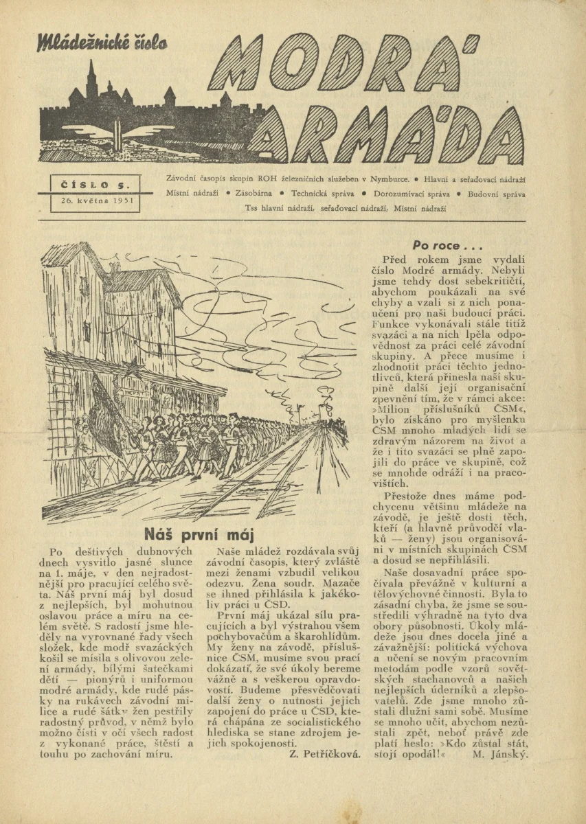 Náhledový obrázek předmětu Modrá armáda, rok 1951, č.5