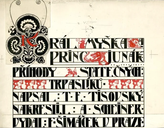 Náhledový obrázek předmětu Ilustrace - Král Myška a princ Junák
