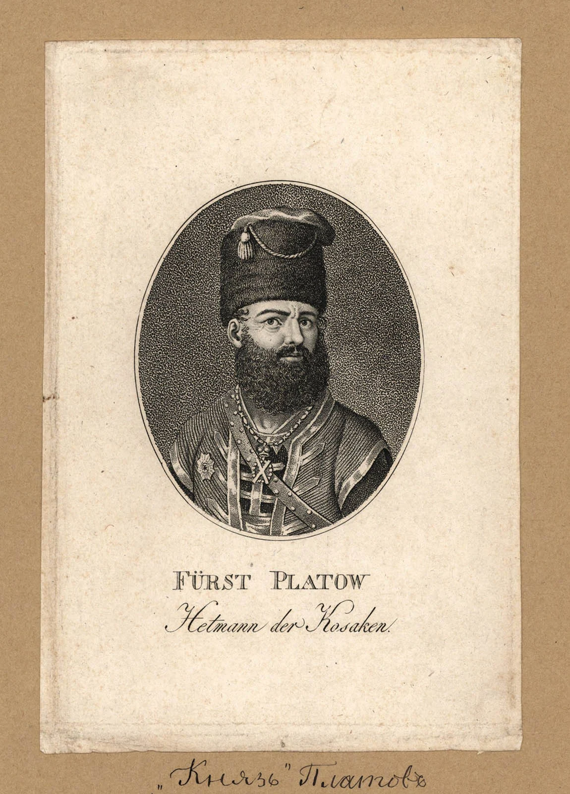 Obrázek Hrabě Platov, hejtman kozáků