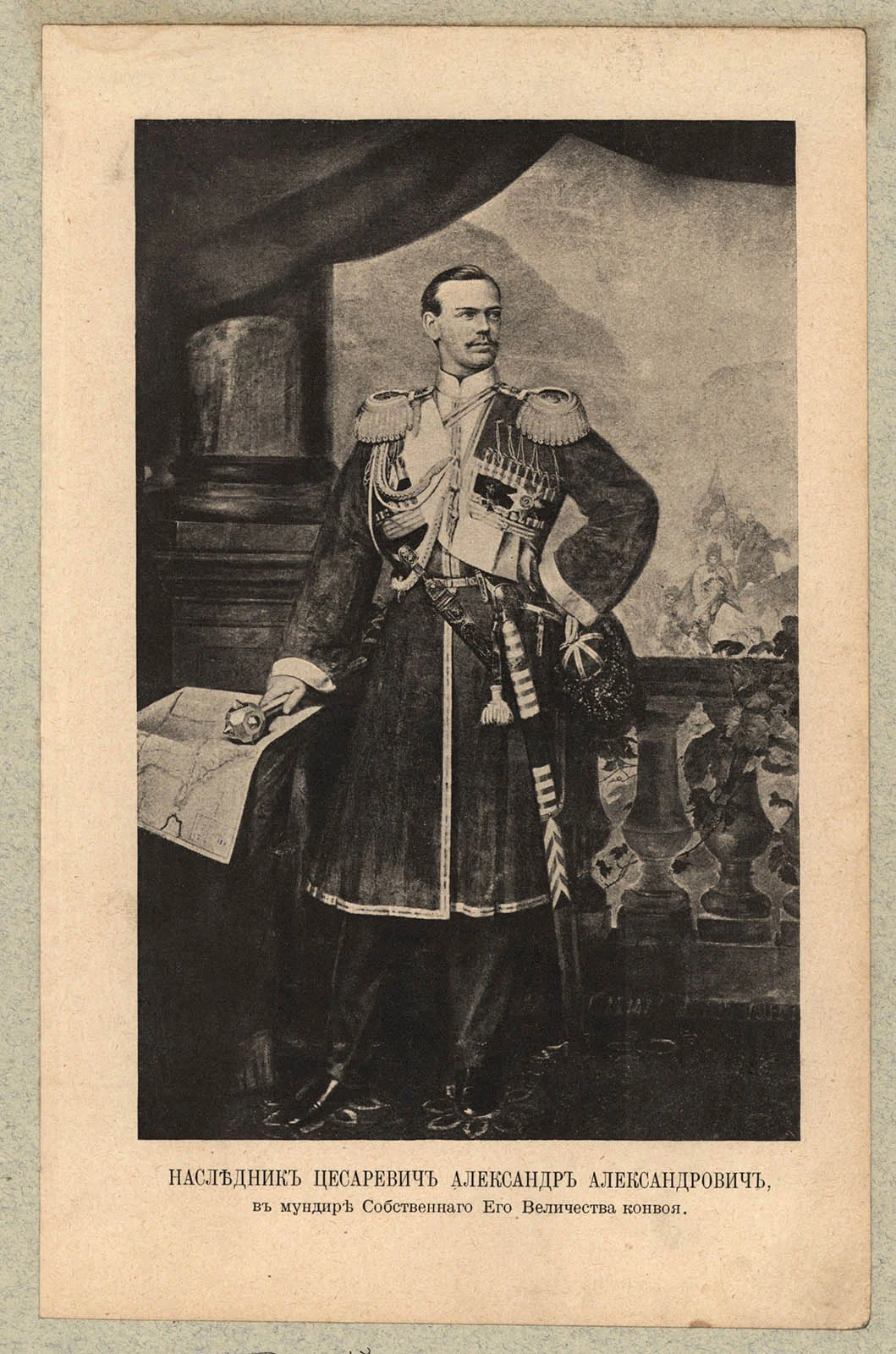 Náhledový obrázek předmětu Následník trůnu carevič Alexandr Alexandrovič v uniformě stráže Jeho Veličenstva