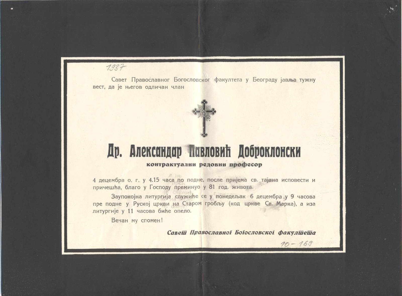 Náhledový obrázek Dr Alexandr Pavlovič Dobroklonskij - 1