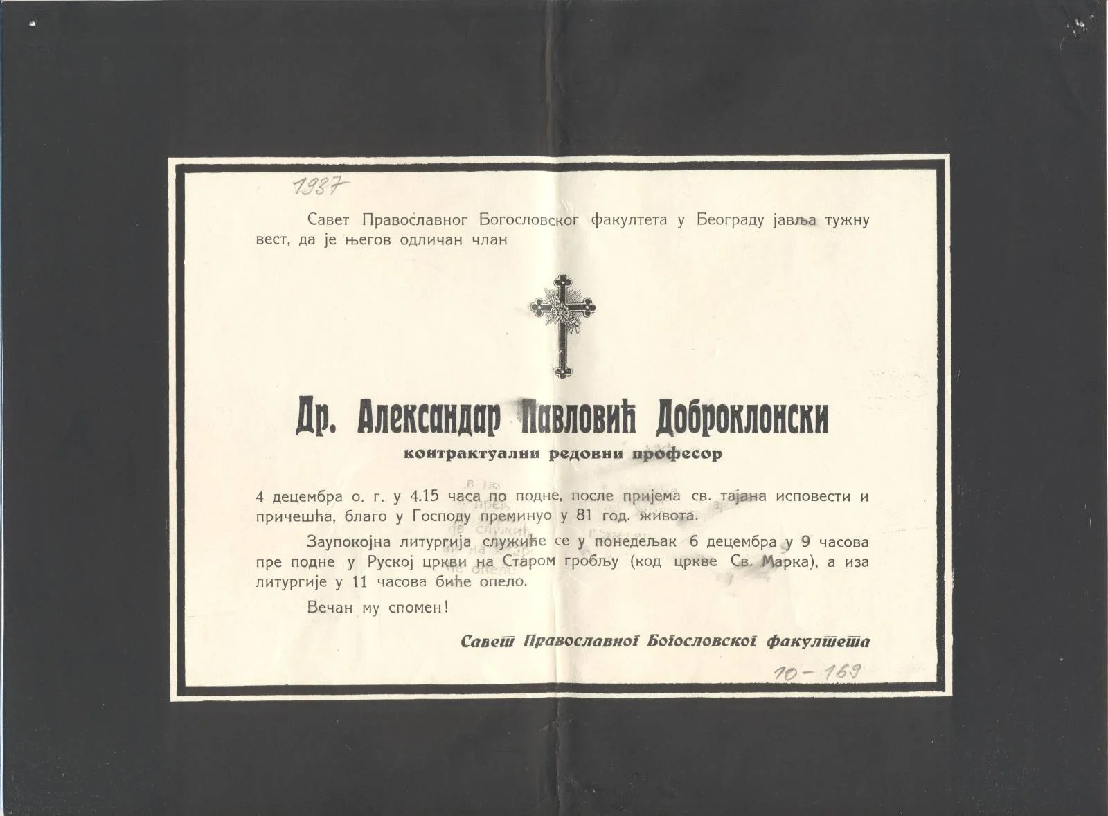 Obrázek Dr Alexandr Pavlovič Dobroklonskij