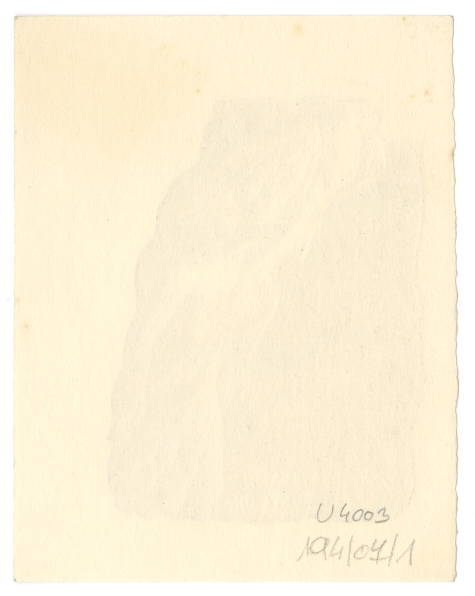 Náhledový obrázek EX LIBRIS JUDr. Emil Sýkora - 2