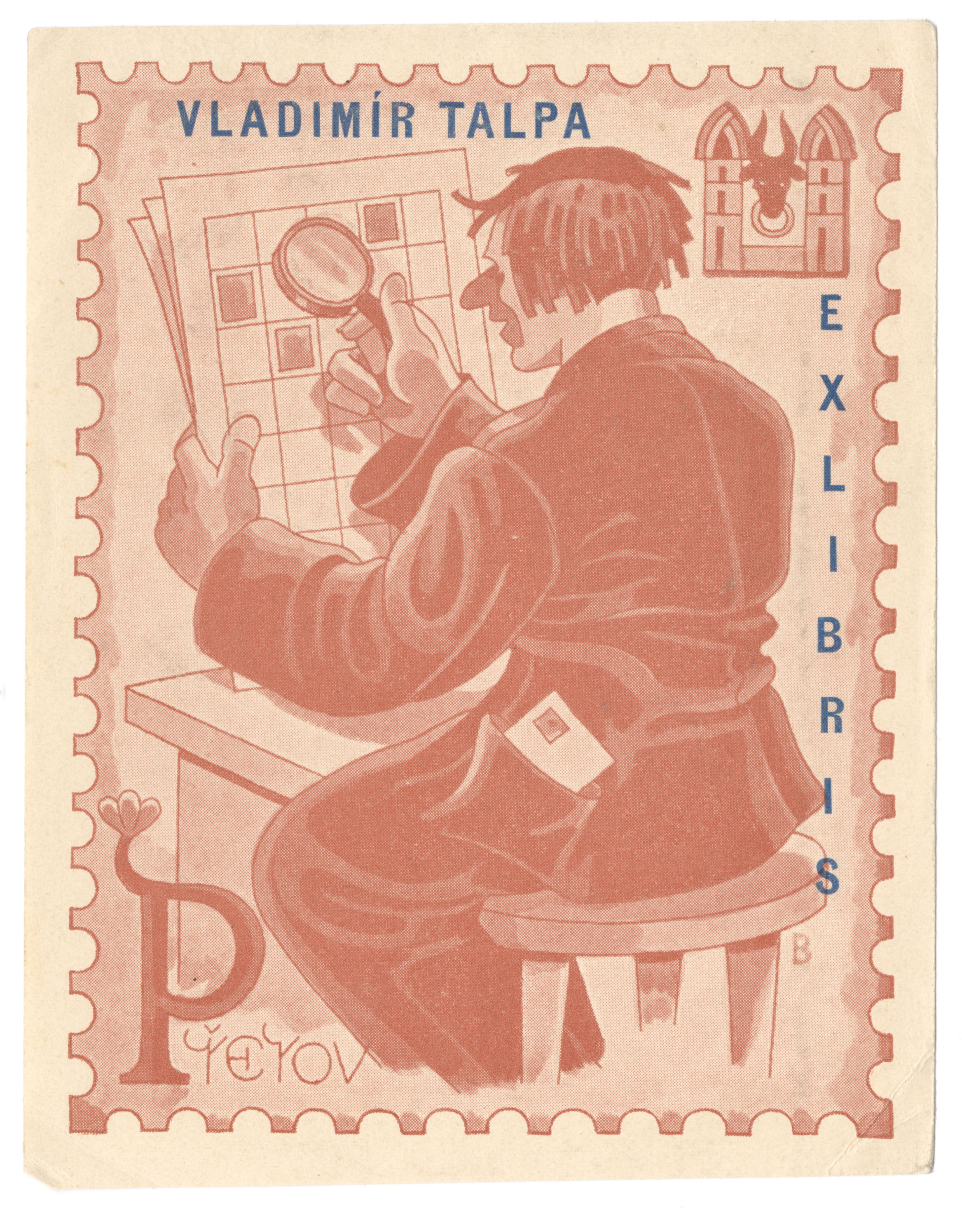 Náhledový obrázek EX LIBRIS Vladimír Talpa Přerov - 1