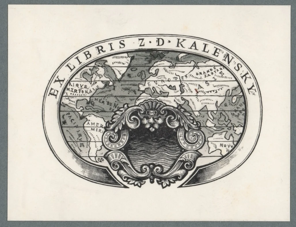Náhledový obrázek předmětu Exlibris