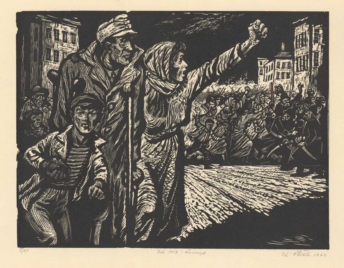 Náhledový obrázek předmětu Rok 1917