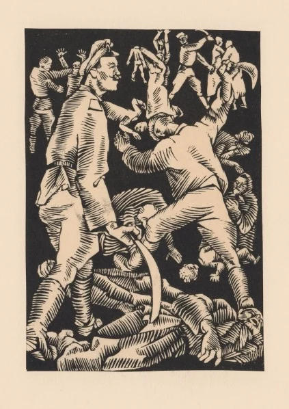 Náhledový obrázek předmětu Ilustrace - Bílý teror