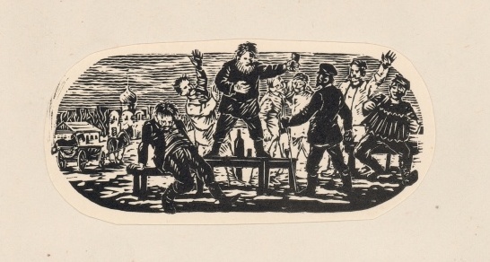 Náhledový obrázek Ilustrace - Země Muravie - 1