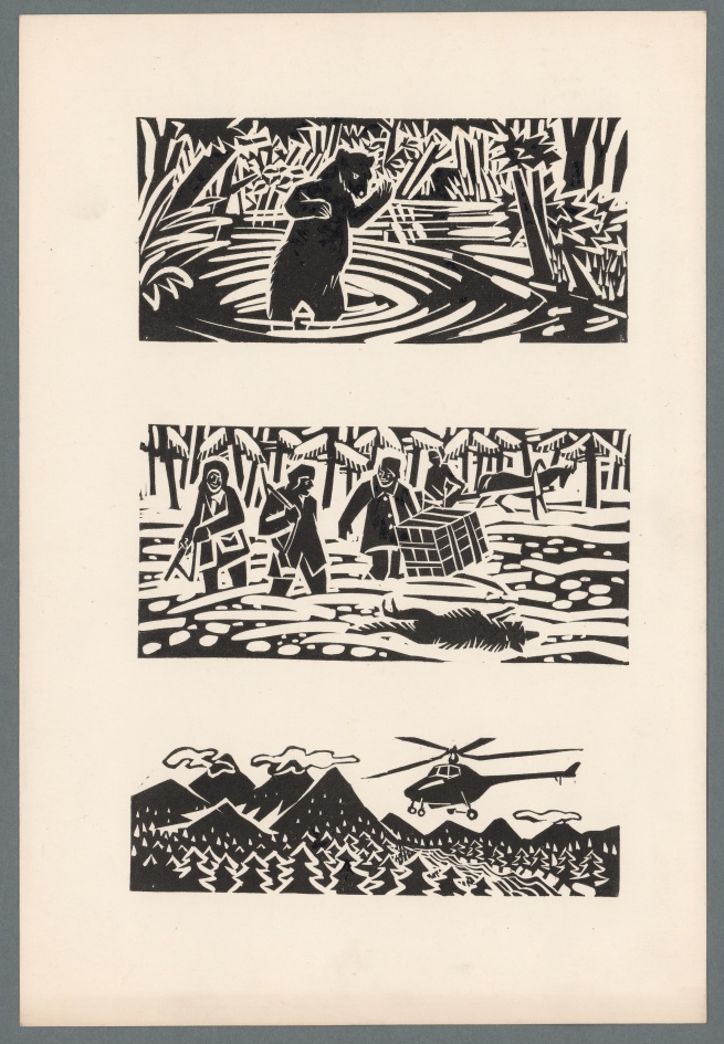 Náhledový obrázek Ilustrace - Russkij jazyk - 1