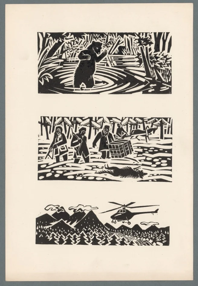 Náhledový obrázek předmětu Ilustrace - Russkij jazyk