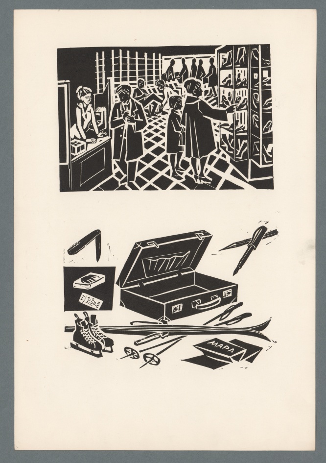 Náhledový obrázek Ilustrace - Russkij jazyk - 1