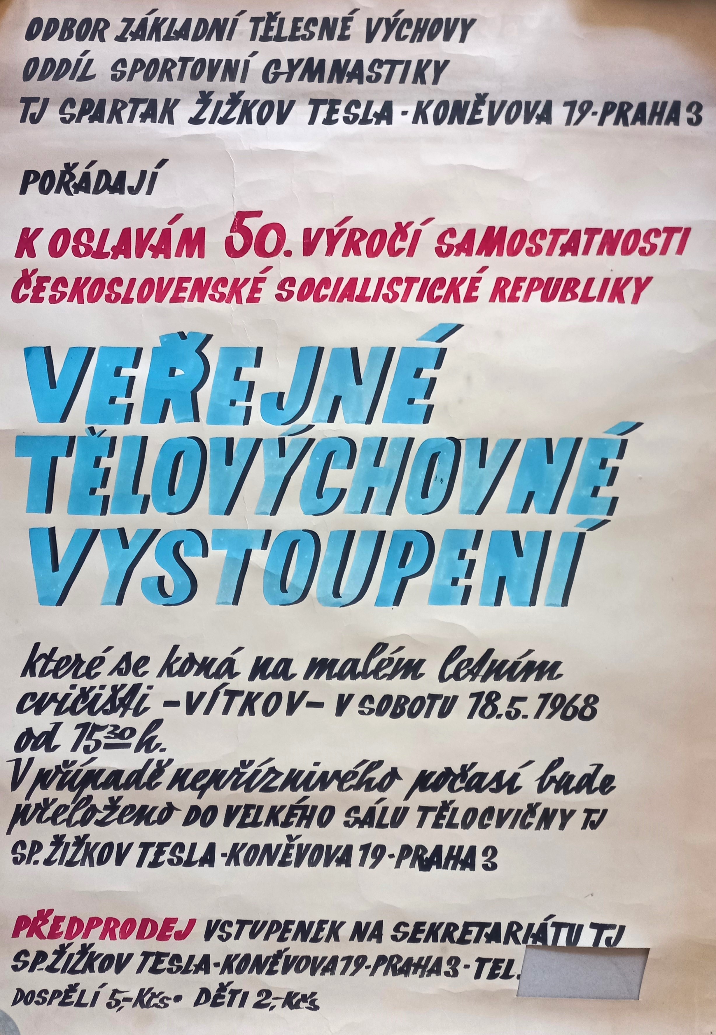 Náhledový obrázek TJ Spartak Žižkov. Veřejné tělovýchovné vystoupení - 1
