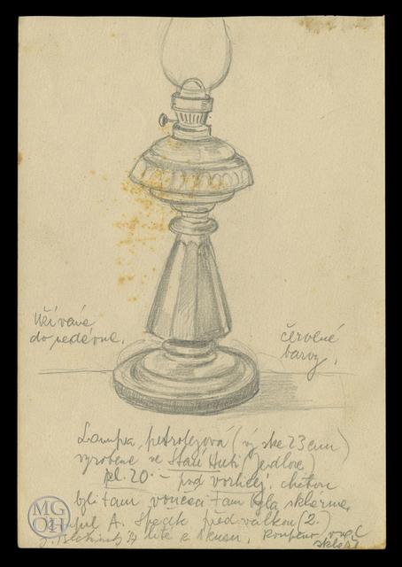Náhledový obrázek Petrolejová lampa - 1