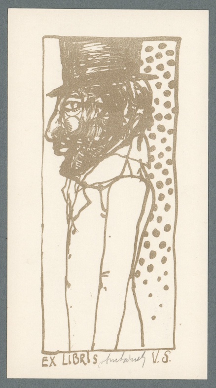 Náhledový obrázek exlibris - 1