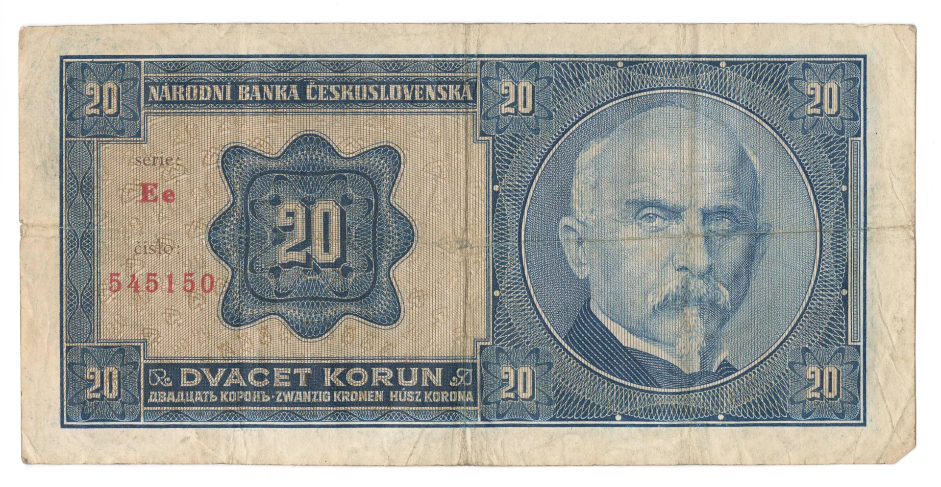 Náhledový obrázek předmětu Bankovka 20 korun