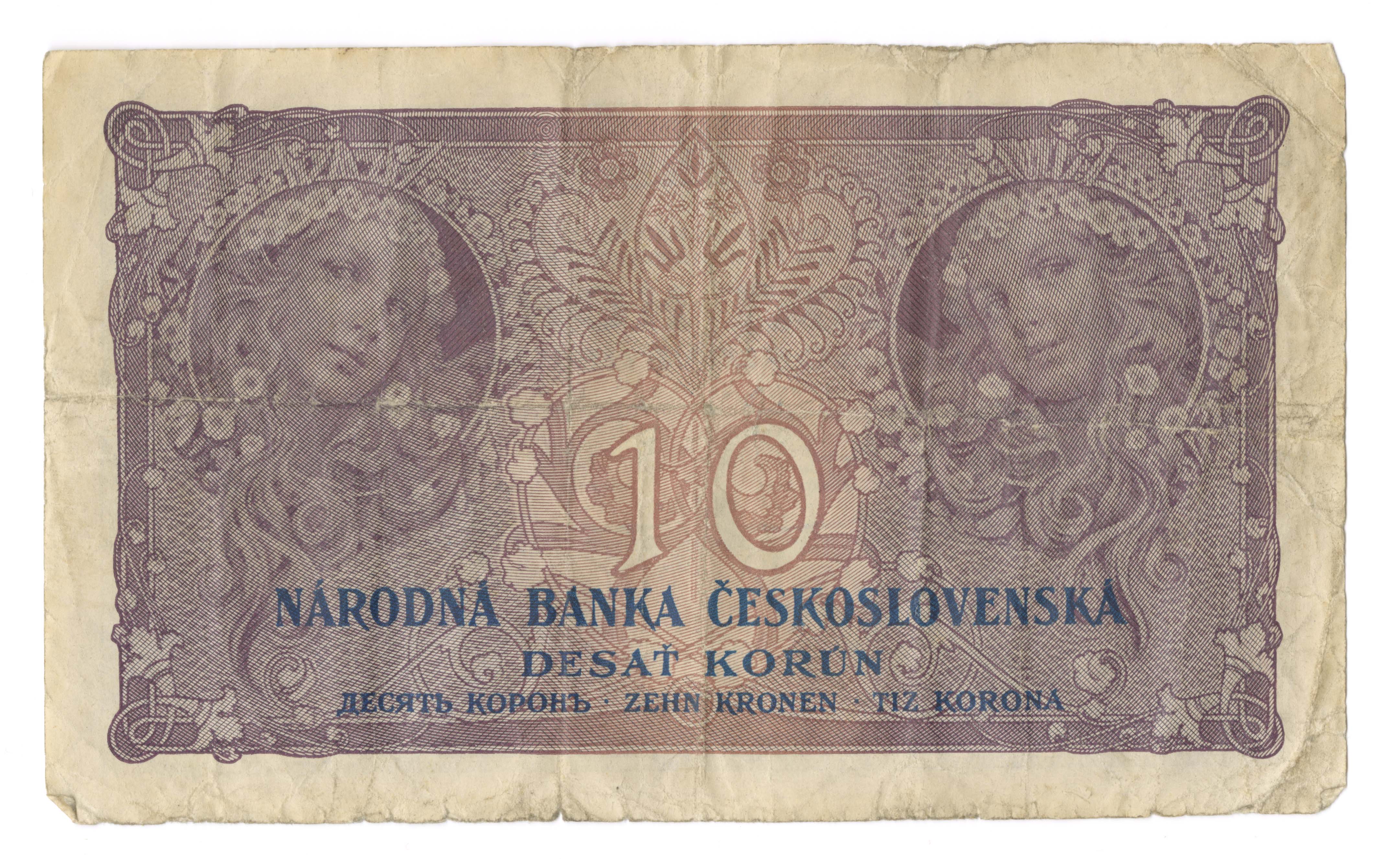 Náhledový obrázek Bankovka 10 korun - 1
