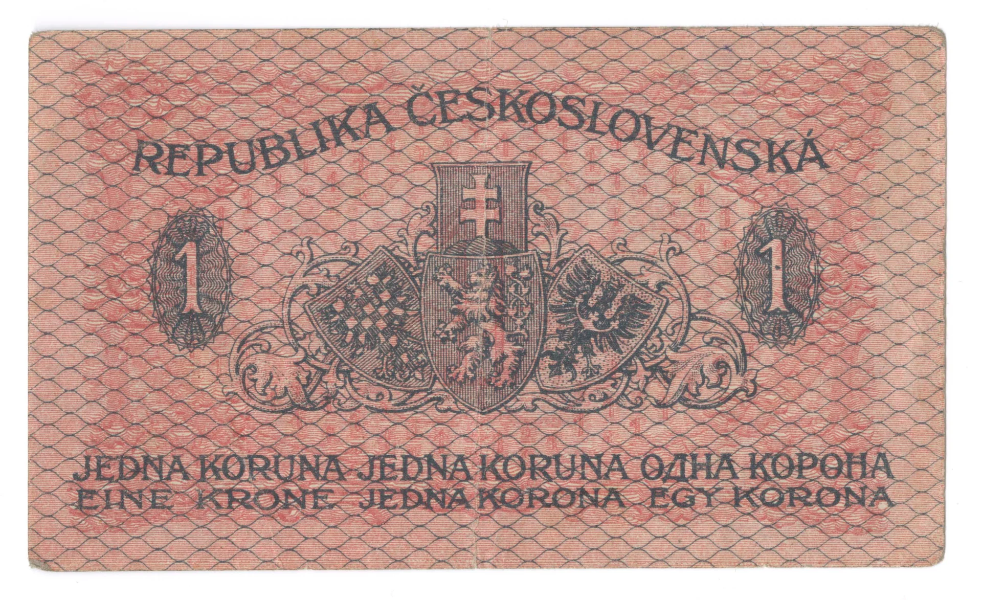 Náhledový obrázek předmětu Státovka 1 koruna