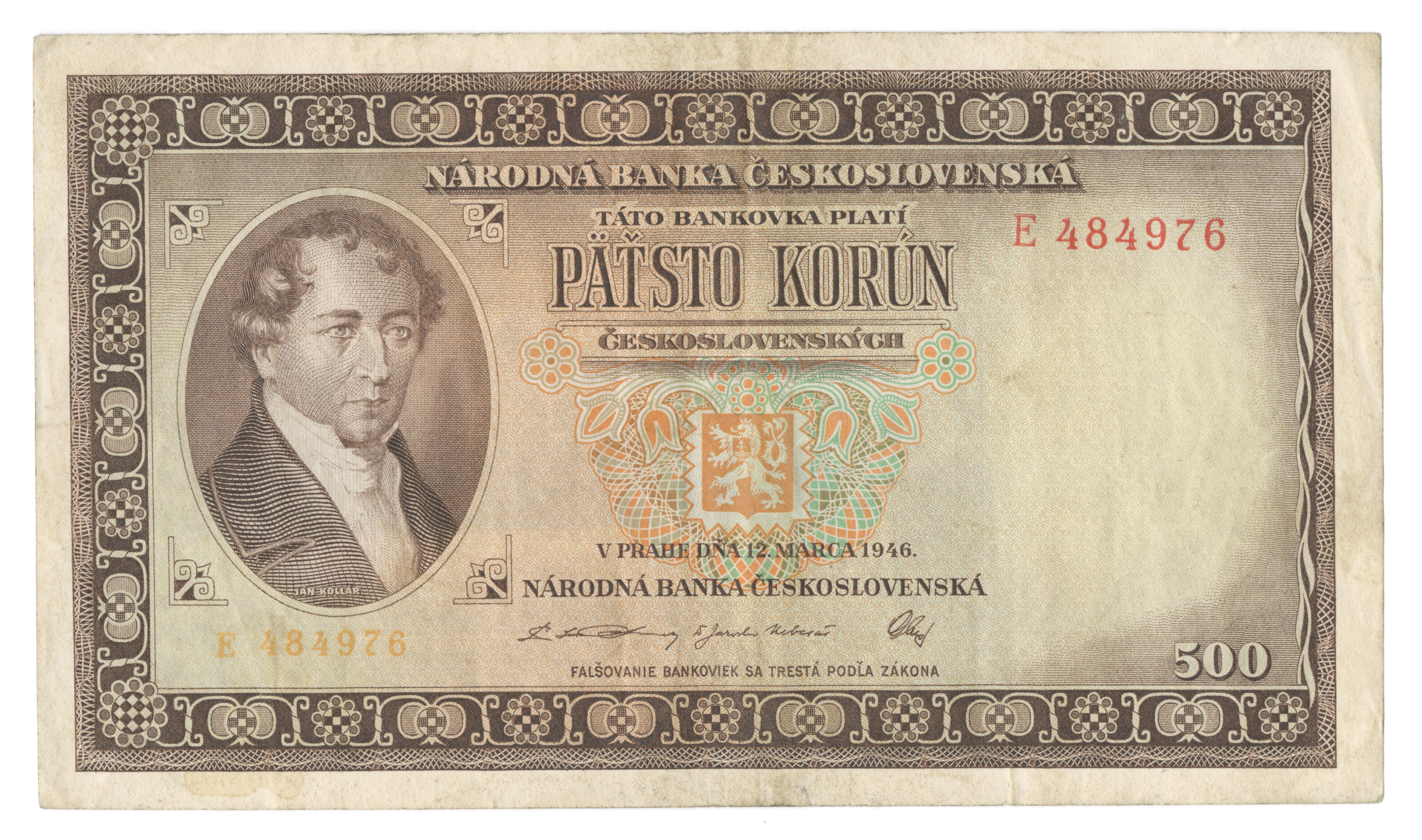 Náhledový obrázek Bankovka 500 korun - 1