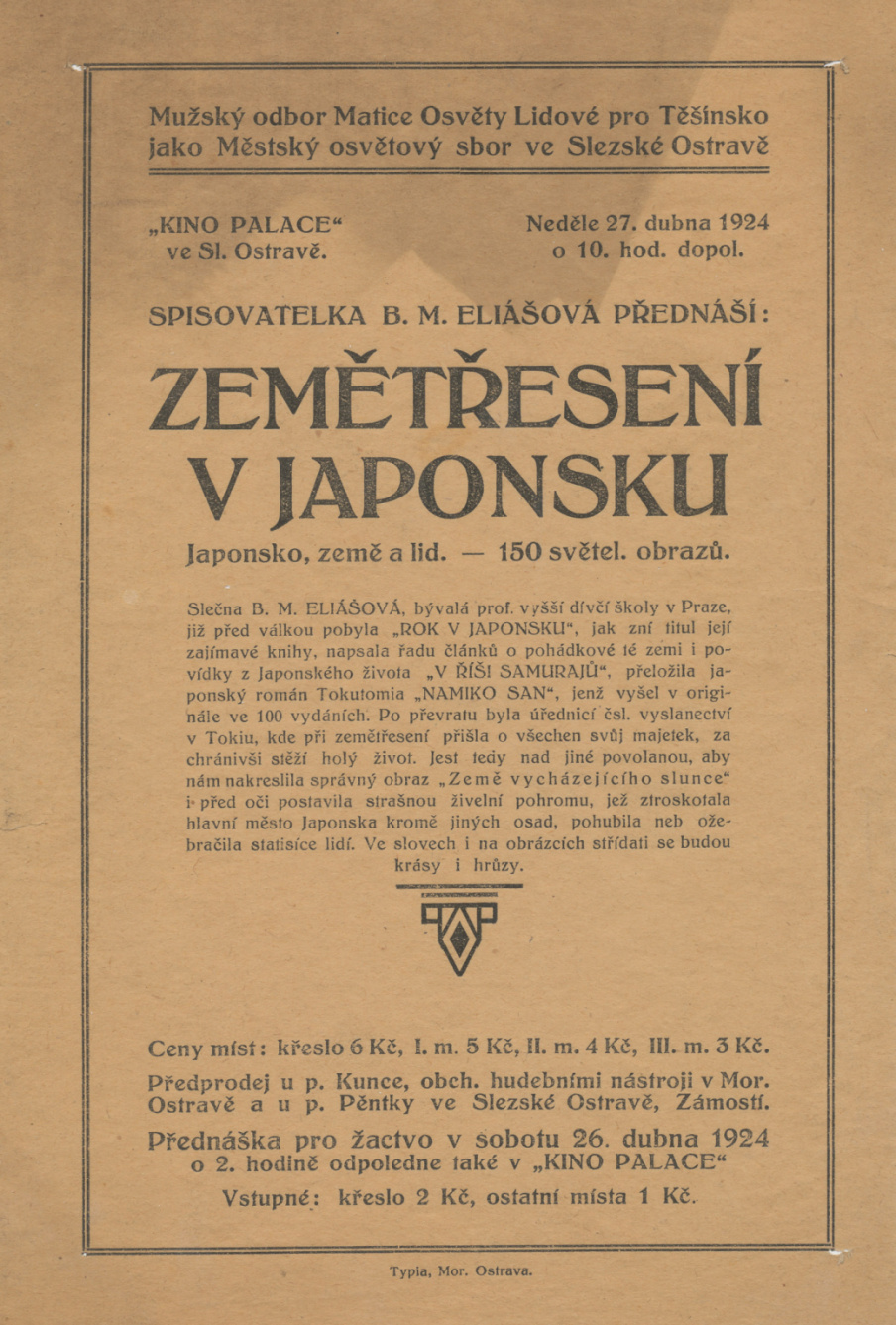 Náhledový obrázek Propagační leták - 1