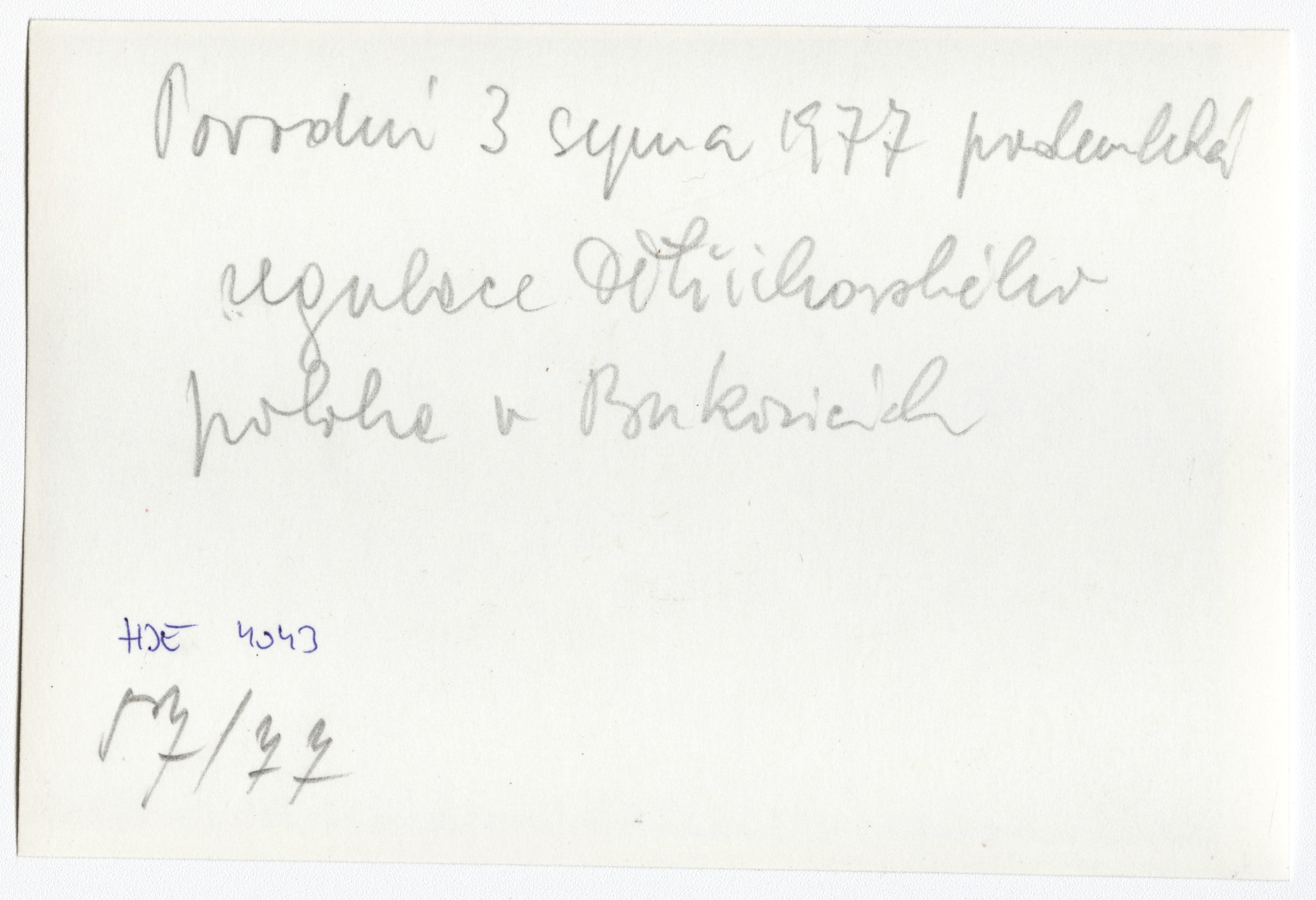 Náhledový obrázek Povodeň r. 1977: Bukovice (čb. fotografie) - 2