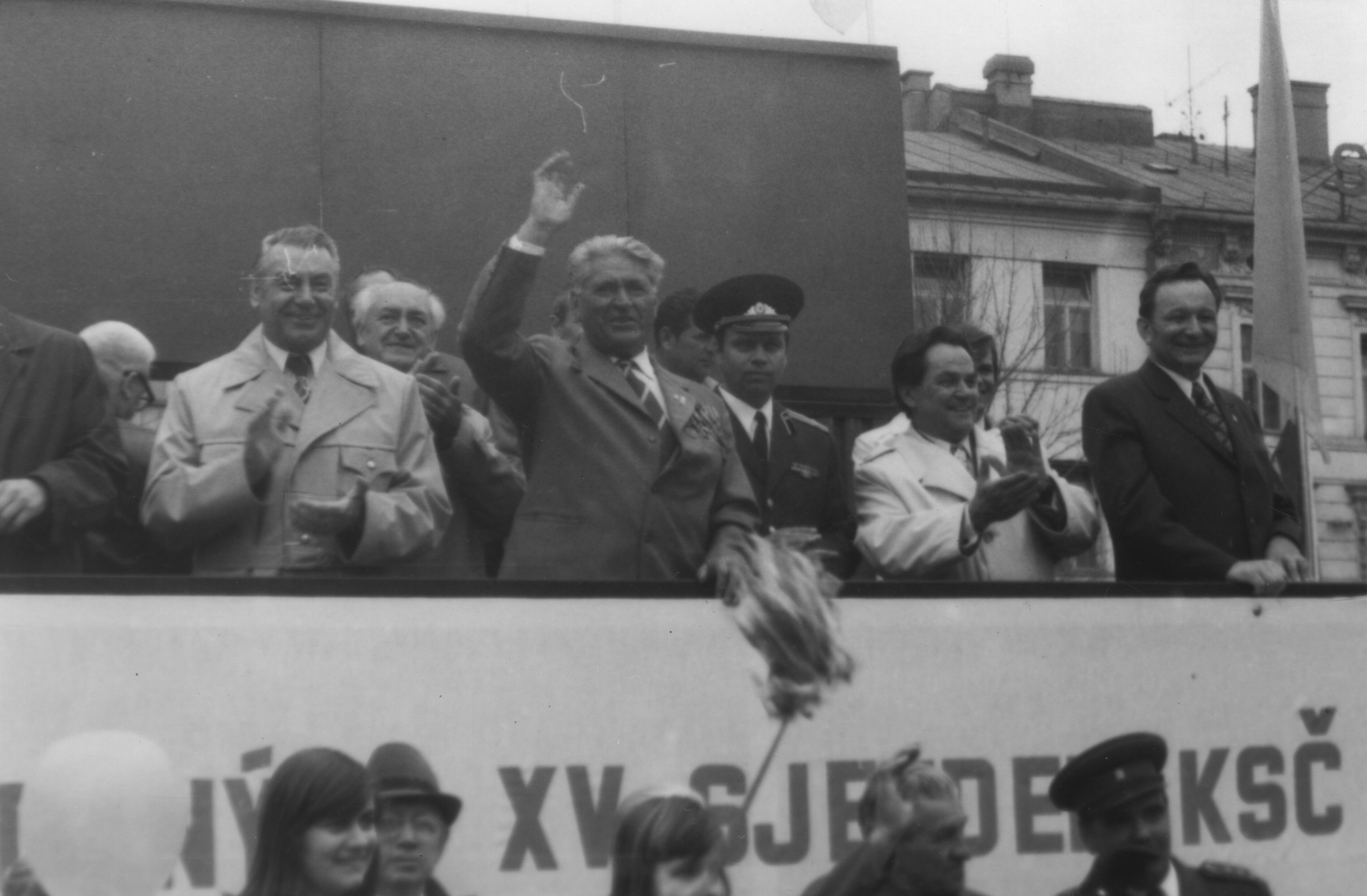 Náhledový obrázek Prvomájová slavnost 1976 (čb. fotografie) - 1