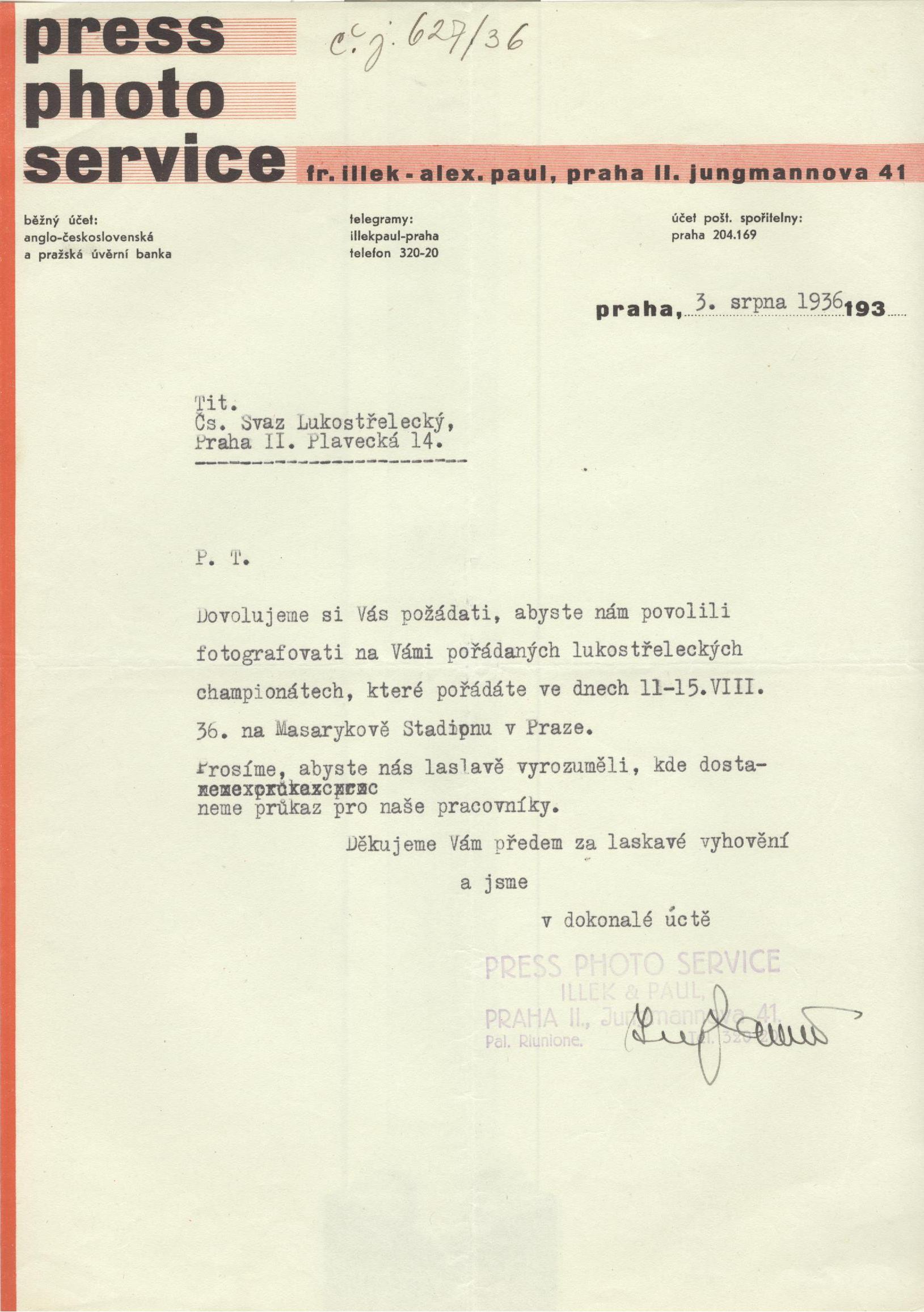 Náhledový obrázek Žádost Press Photo Service o povolení fotografování na lukostřeleckých šampionátech - 1