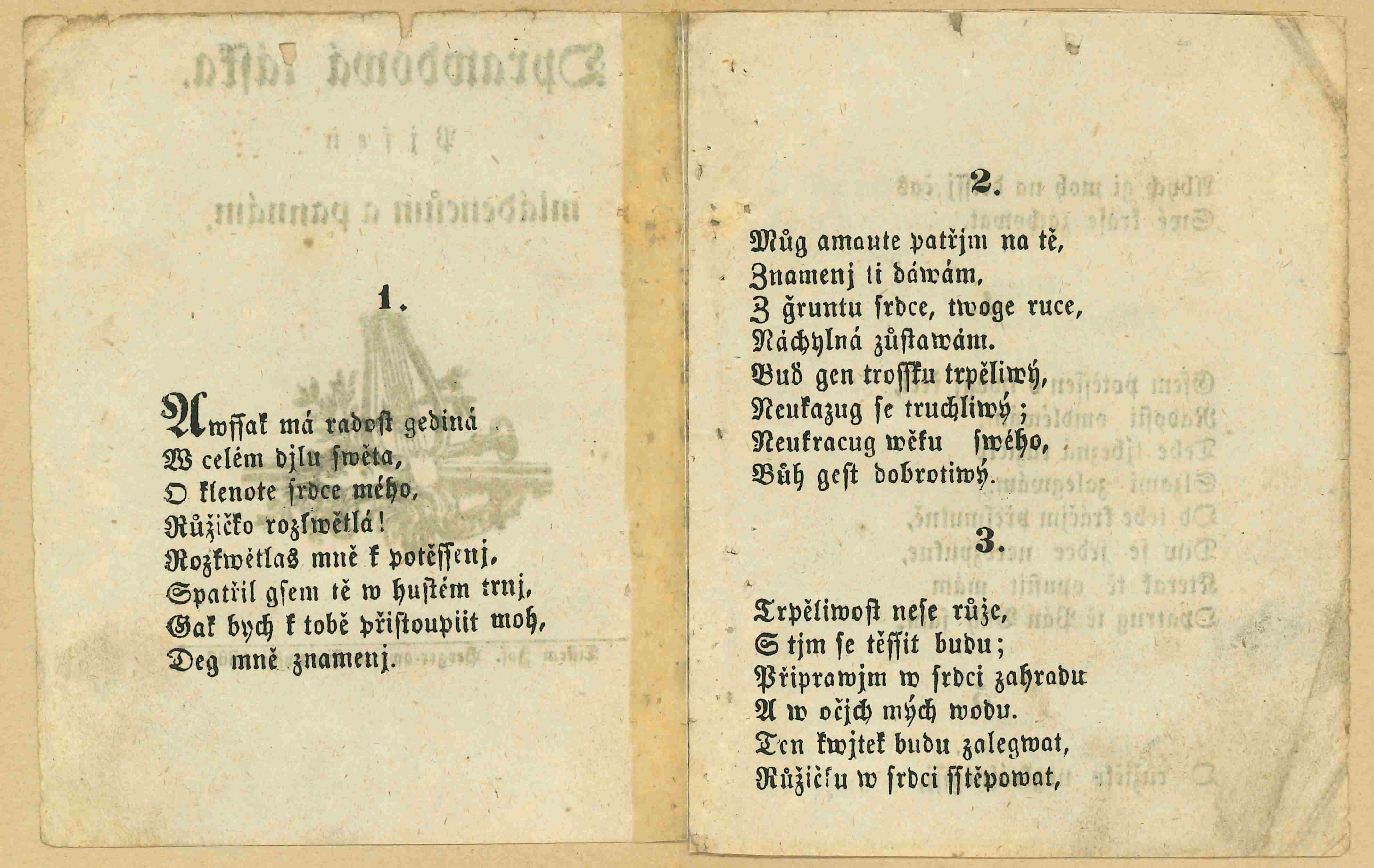 Náhledový obrázek Kramářské písně - Písně pro mládence a panny - 2