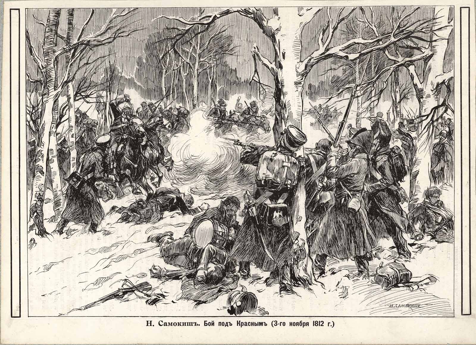 Náhledový obrázek Bitva u Krasného (3. listopadu 1812) - 1