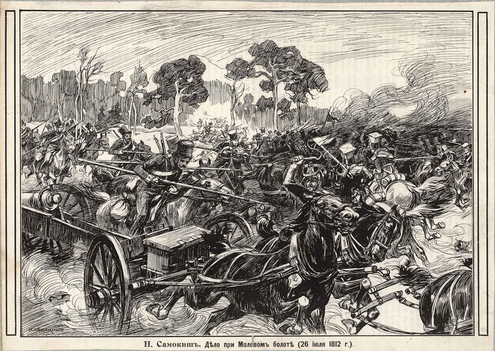 Náhledový obrázek Bitva u Molevské bažiny (26. července 1812) - 1