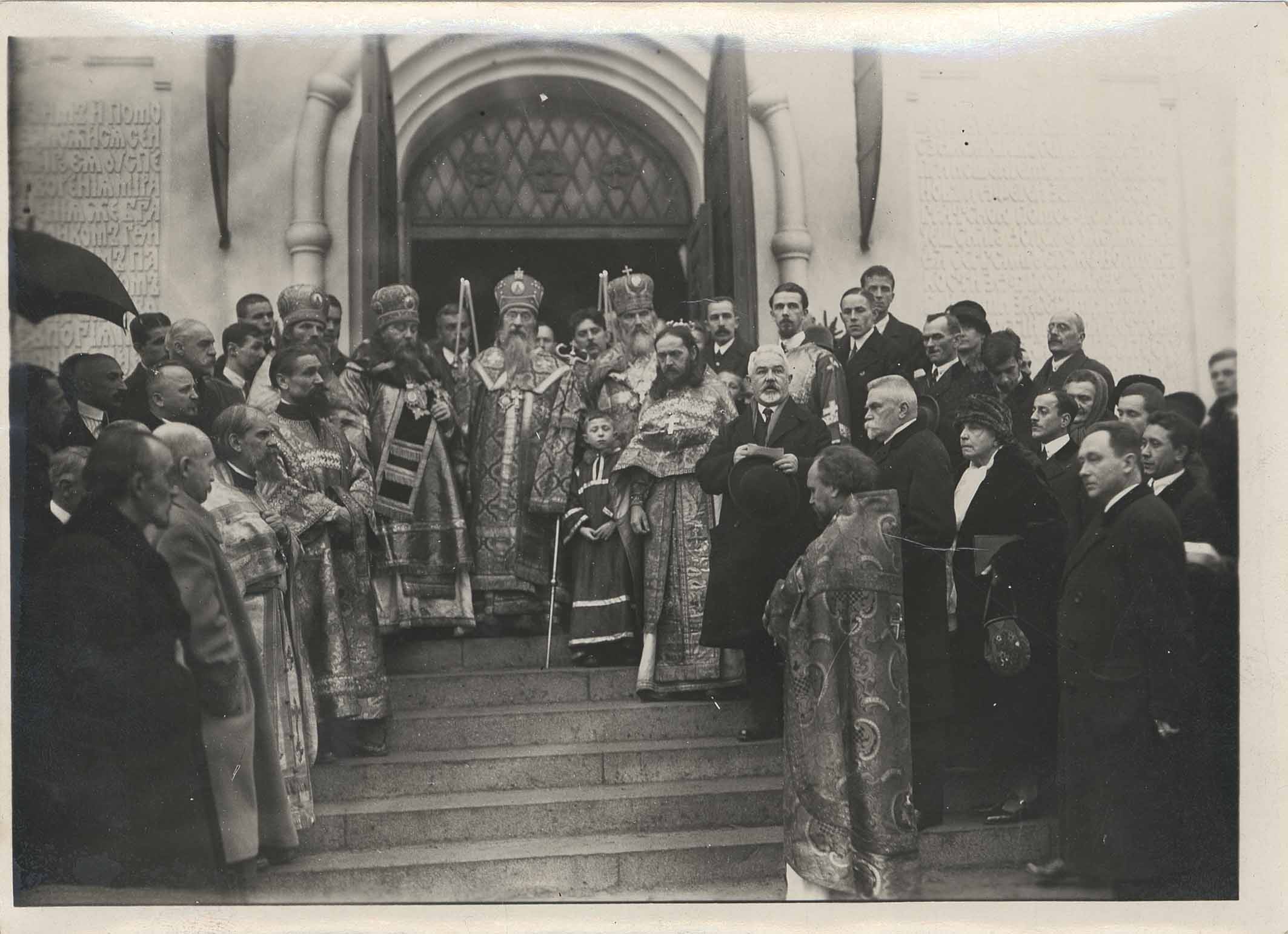 Náhledový obrázek Vysvěcení hřbitovního chrámu Zesnutí přesvaté Bohorodice v Praze na Olšanech - 1