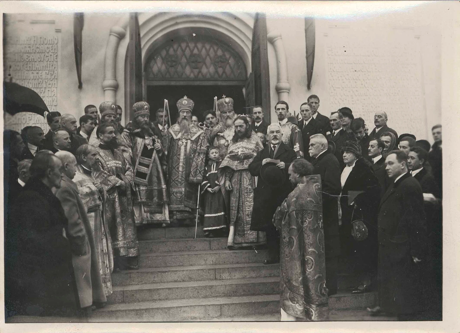 Obrázek Vysvěcení hřbitovního chrámu Zesnutí přesvaté Bohorodice v Praze na Olšanech