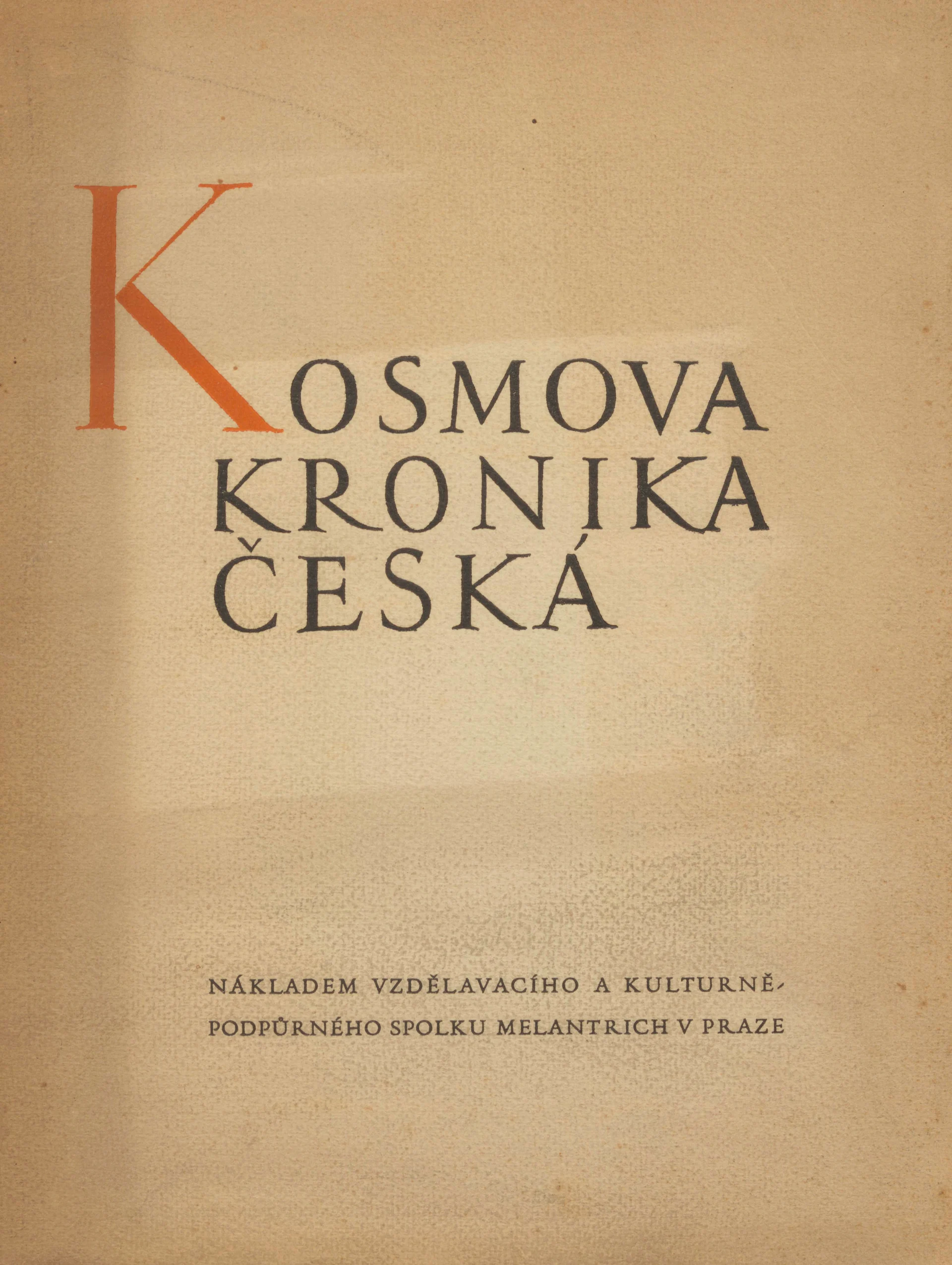 Náhledový obrázek předmětu Kosmova kronika česká