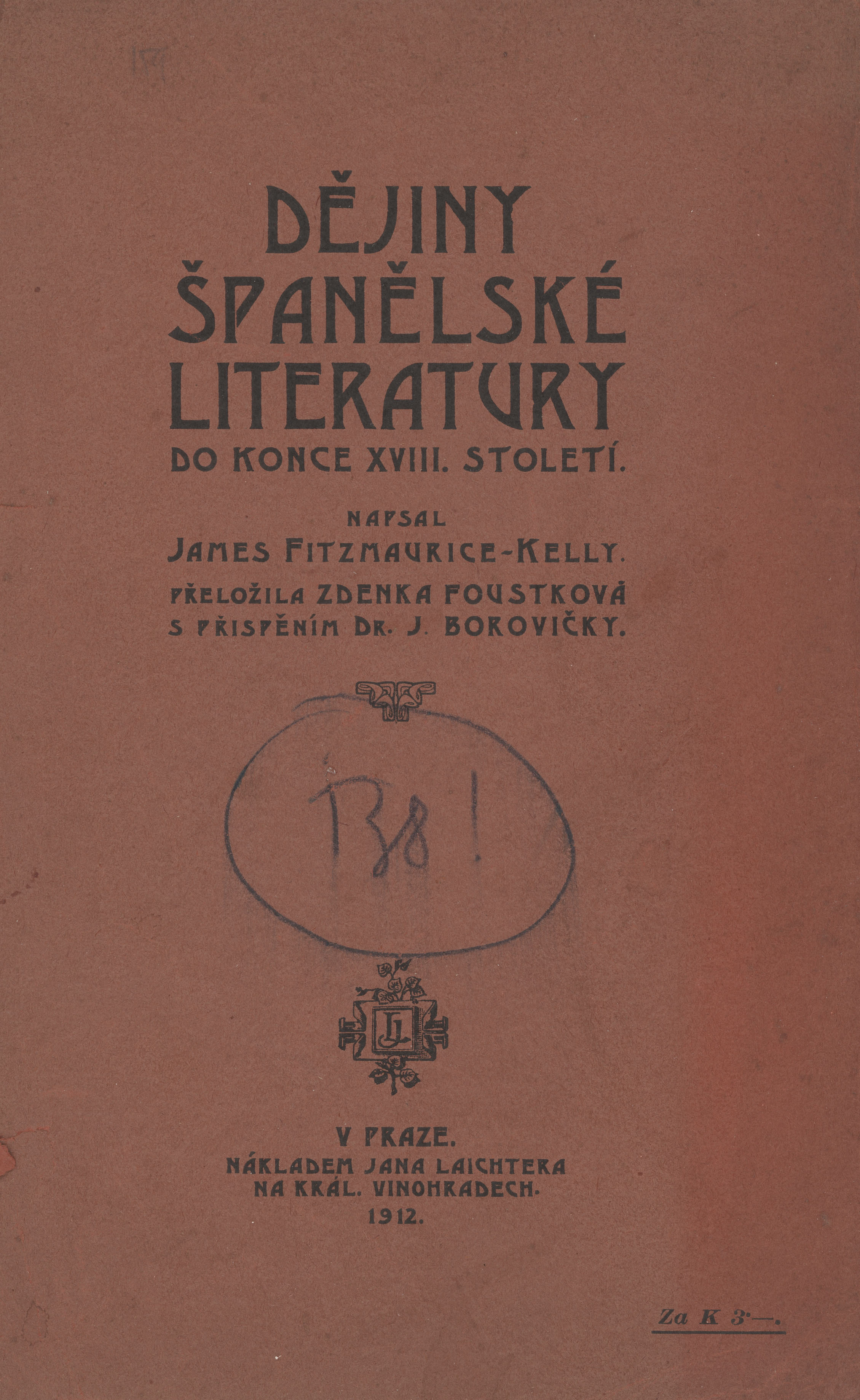Náhledový obrázek Dějiny španělské literatury do konce XVIII. století - 1