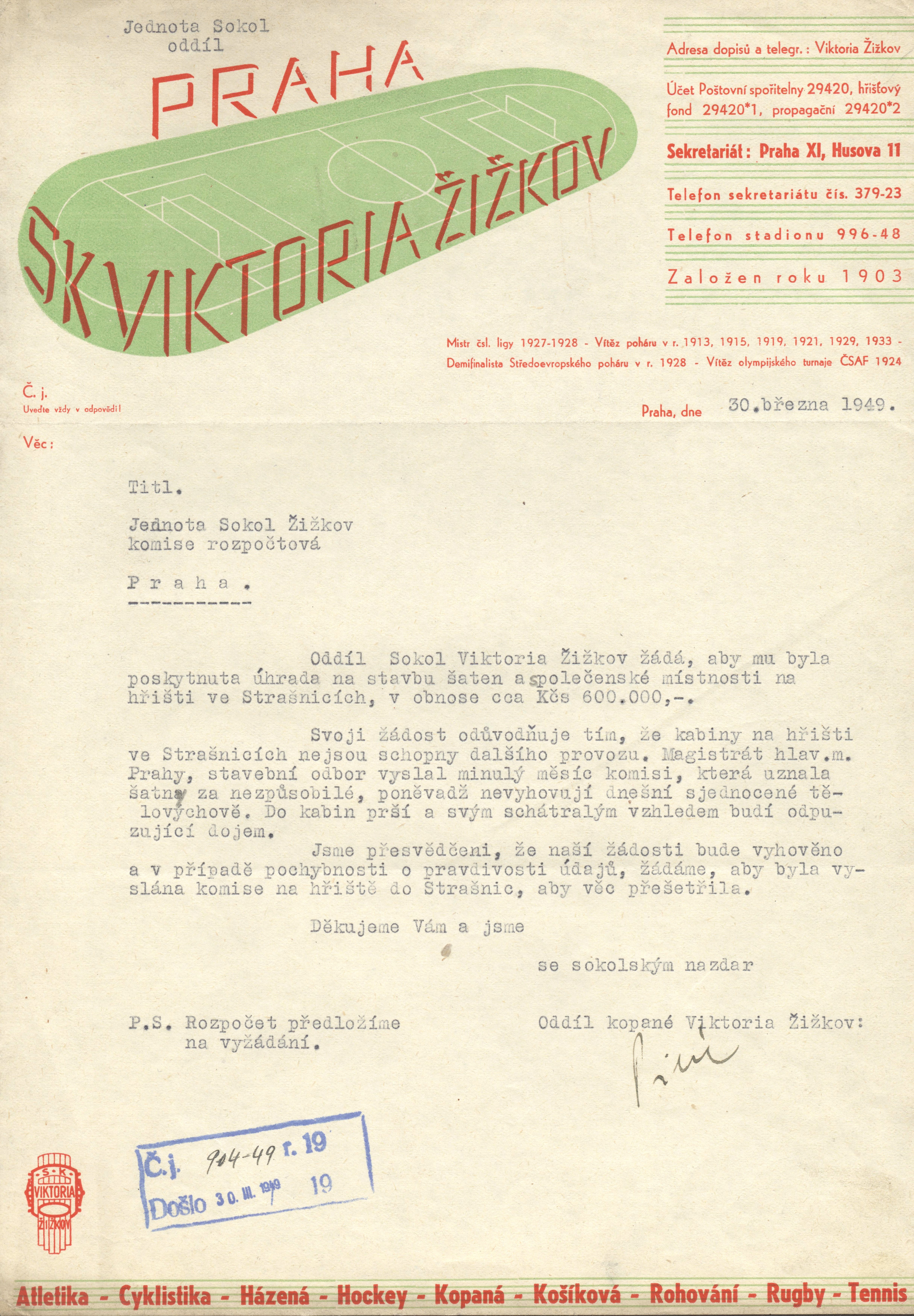 Náhledový obrázek Žádost S. K. Viktoria Žižkov o finanční příspěvek na stavbu šaten - 1