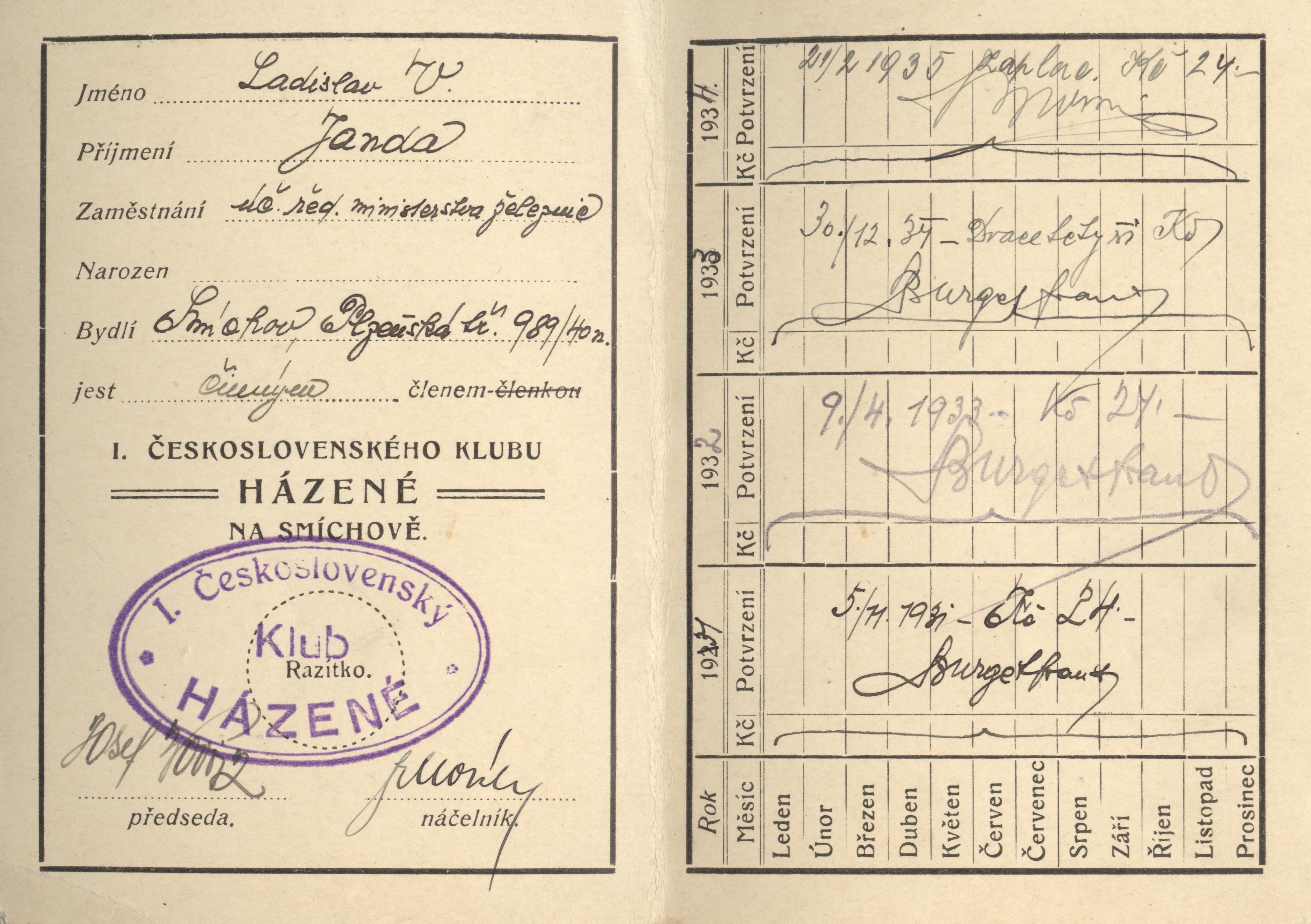 Náhledový obrázek Československý klub házené. Legitimace - 2