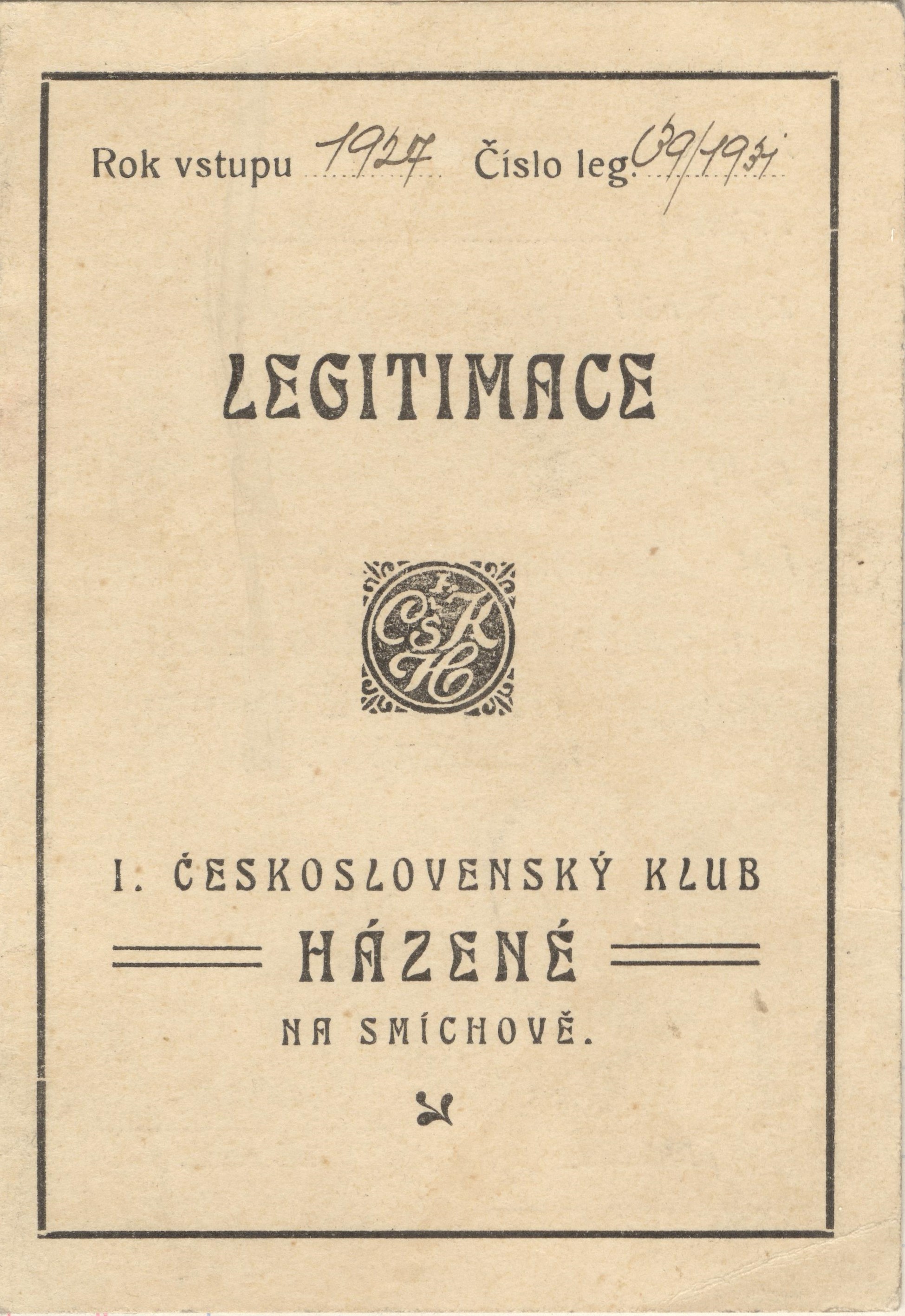 Náhledový obrázek Československý klub házené. Legitimace - 1