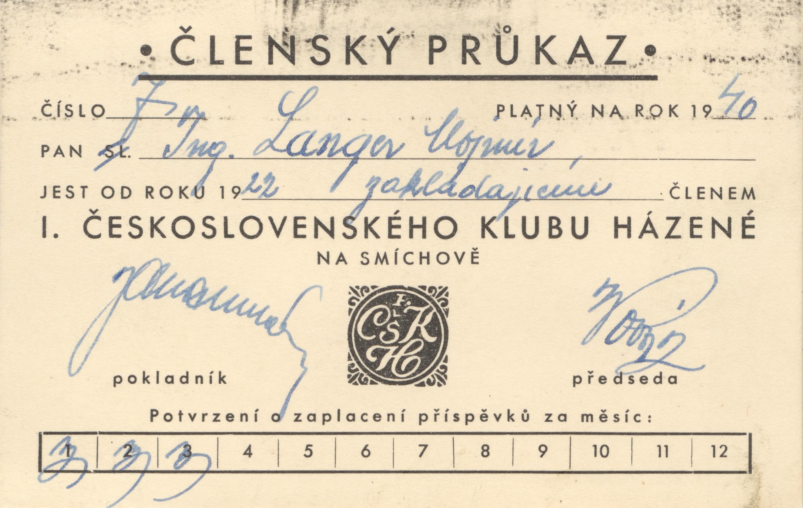 Náhledový obrázek Československý klub házené. Členský průkaz - 1