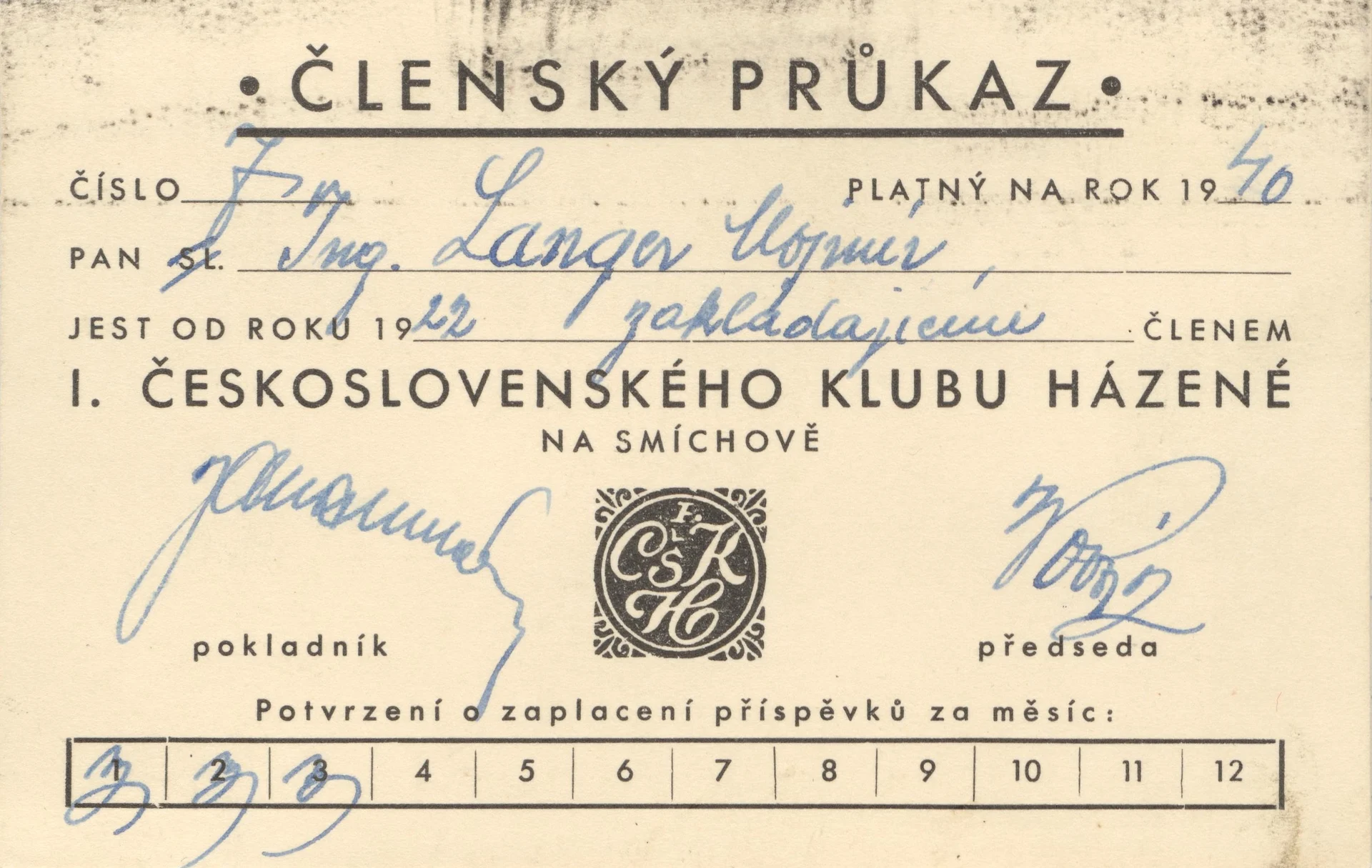Náhledový obrázek předmětu Československý klub házené. Členský průkaz