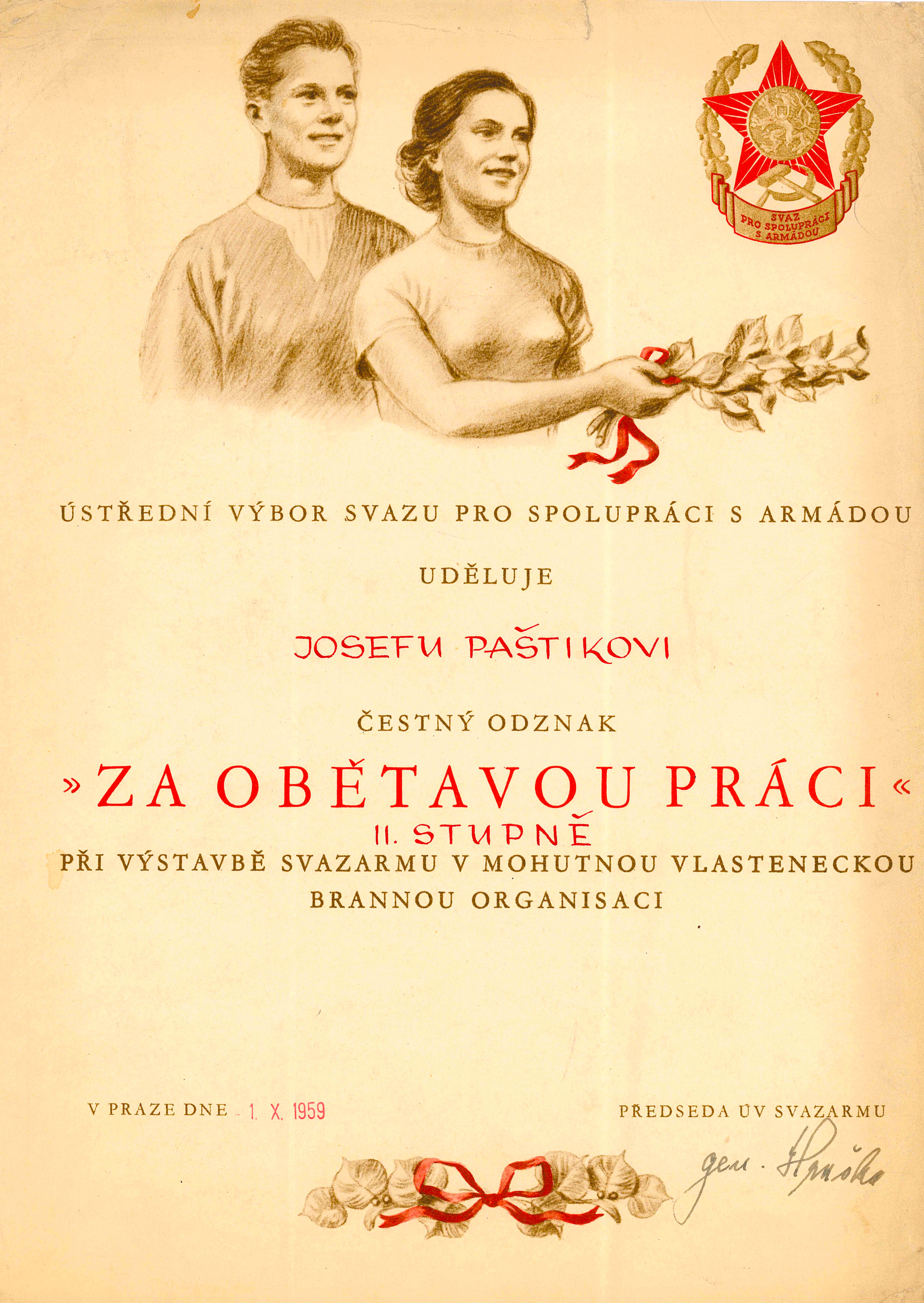 Náhledový obrázek Svazarm. Čestný odznak - 1