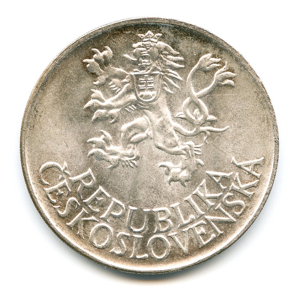 Náhledový obrázek 25 korun - 2