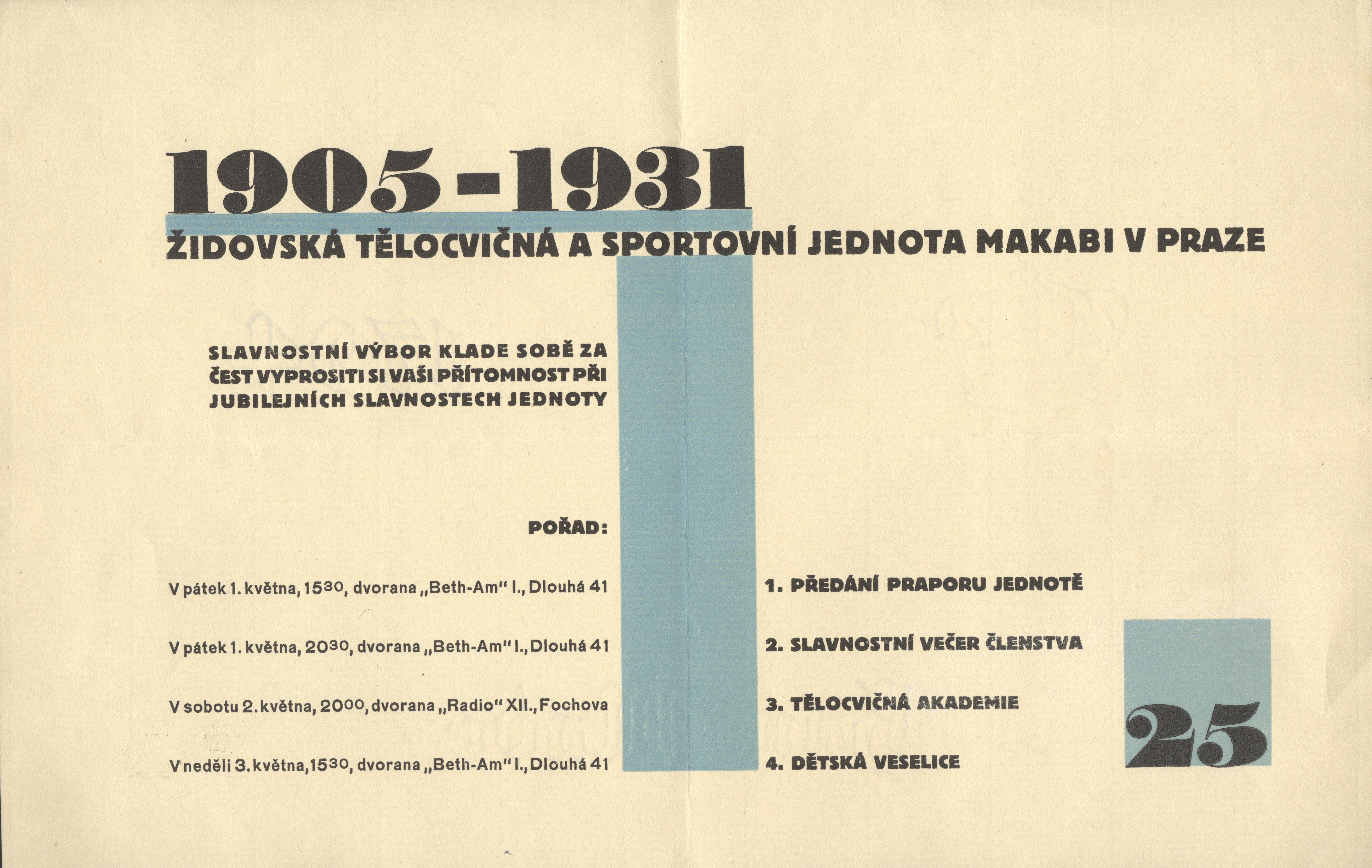 Náhledový obrázek Jubilejní slavnost židovské tělocvičné a sportovní jednoty Makabi v Praze - 1