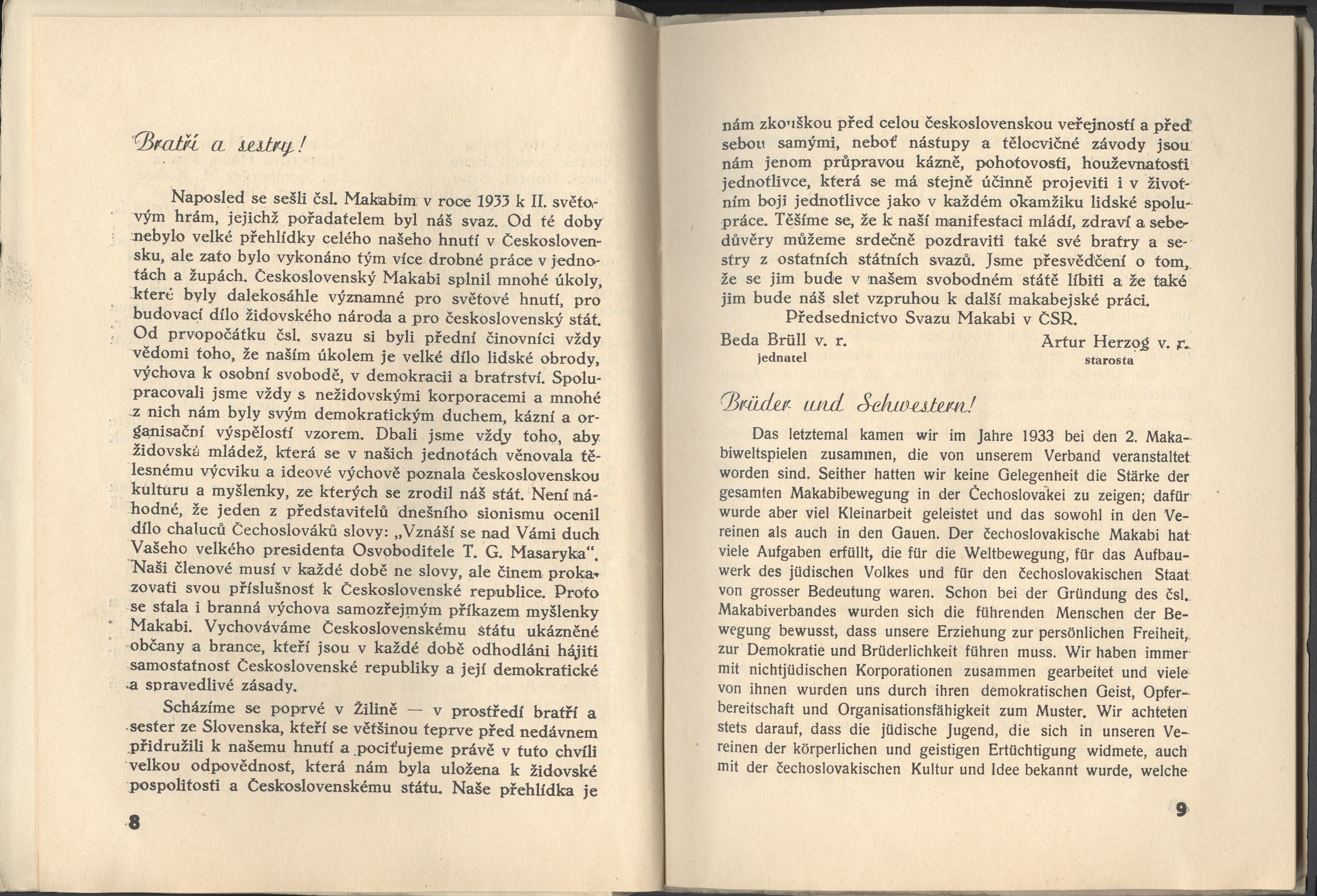 Náhledový obrázek Slavnosti spis. 3. slet čs. Makabi v Žilině 1937 - 4