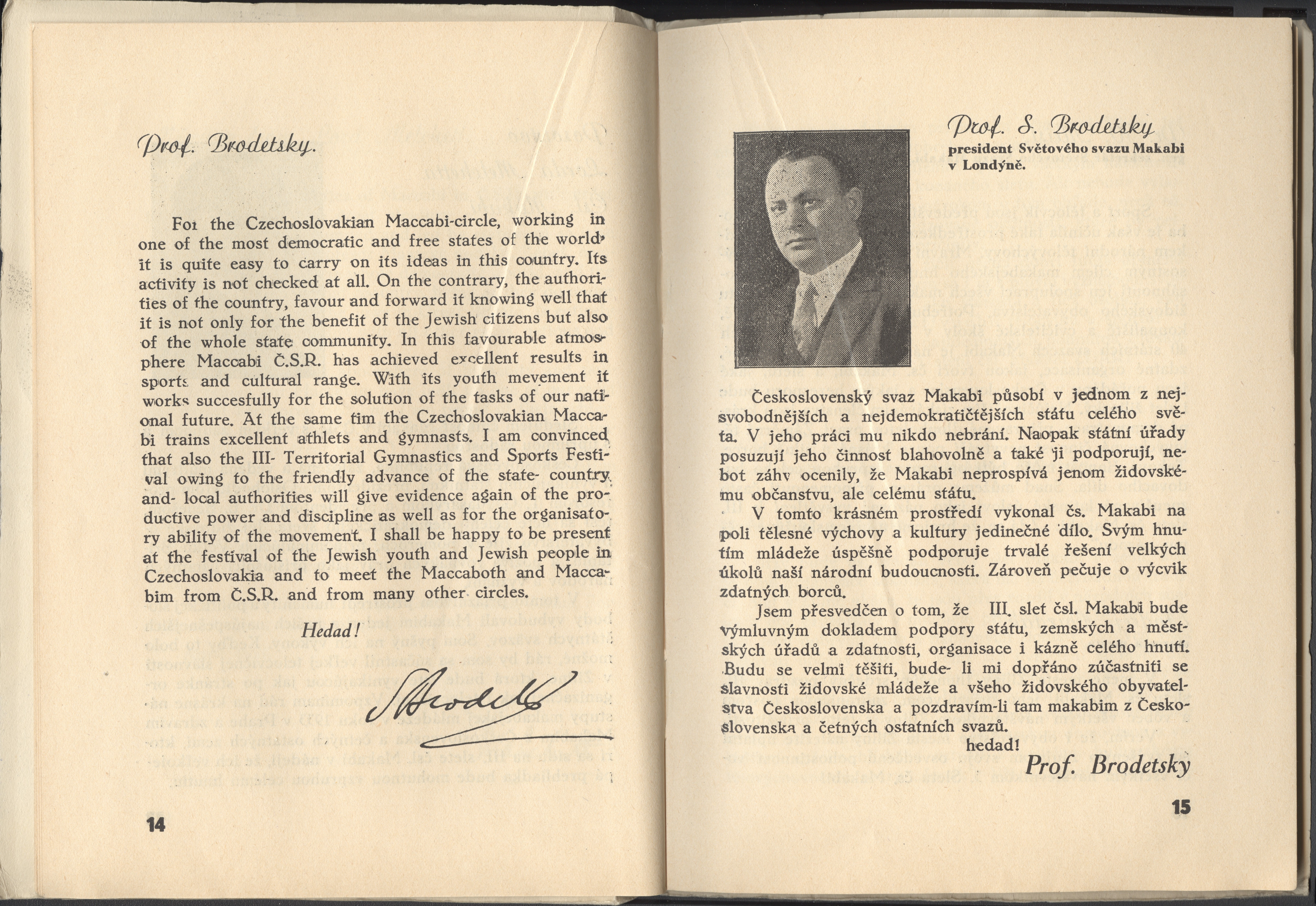 Náhledový obrázek Slavnosti spis. 3. slet čs. Makabi v Žilině 1937 - 3