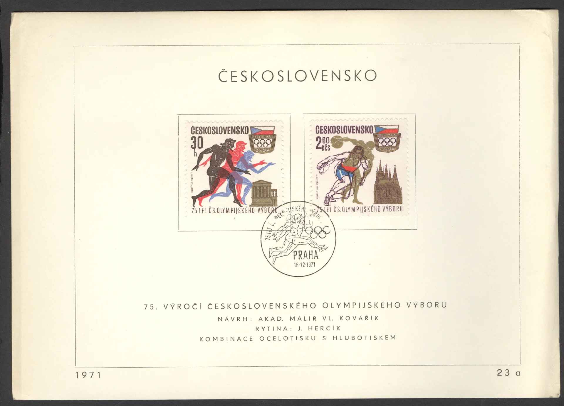 Náhledový obrázek předmětu Československý olympijský výbor. 75 výročí