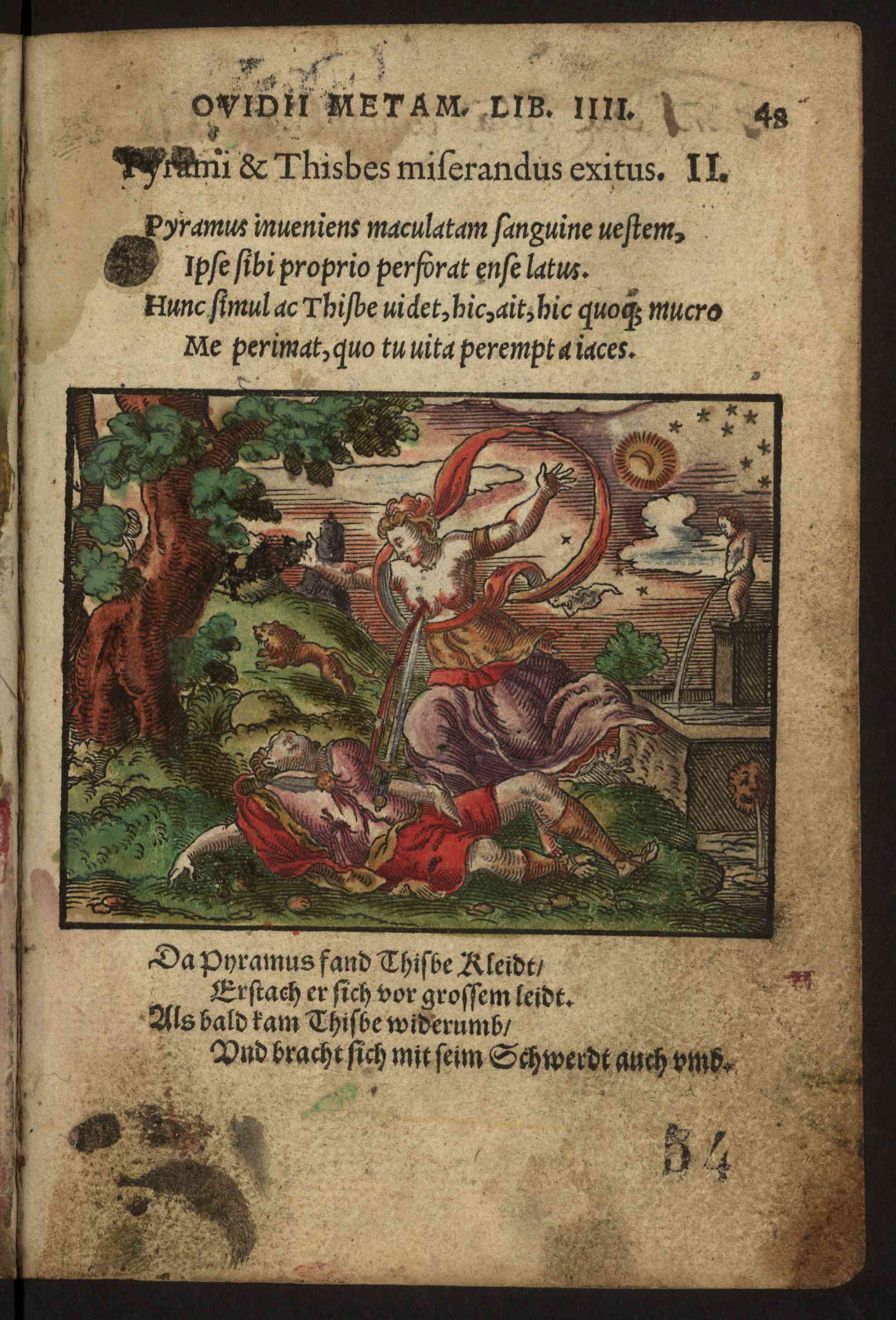 Náhledový obrázek Rkp. 17 – Památník Zikmunda Válka a Kryštofa Adama Holbecka - 179